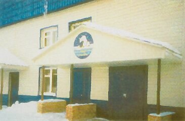 ofice40
